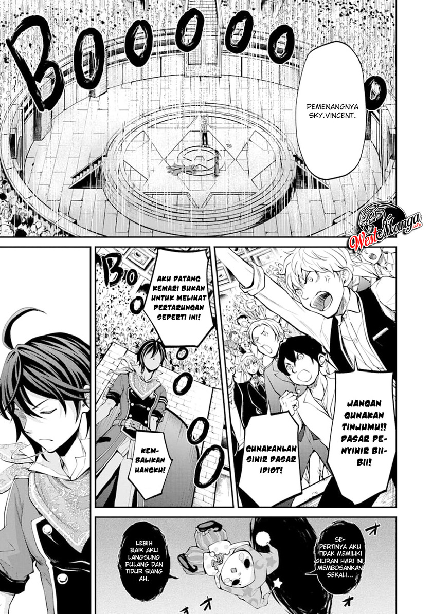 Saisoku Musou No B-kyuu Mahou Tsukai: Ippatsu Utareru Mae Ni Senpatsu Uchikaesu! chapter 7